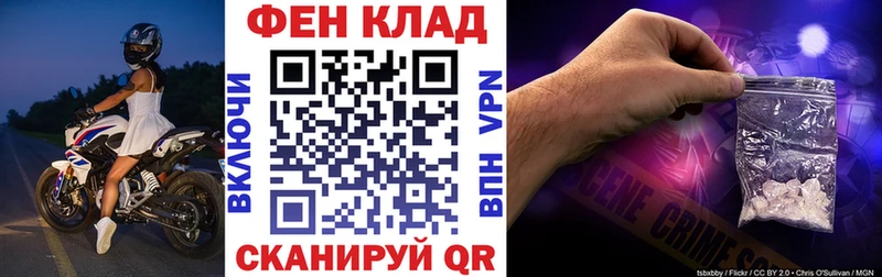 Amphetamine Premium  Барабинск 