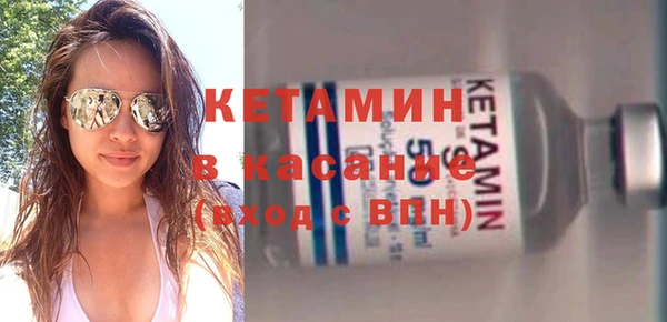 ПСИЛОЦИБИНОВЫЕ ГРИБЫ Балабаново