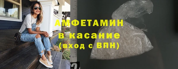крисы Дмитровск