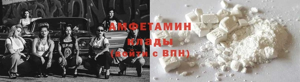 бутик Баксан
