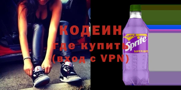 бутик Баксан