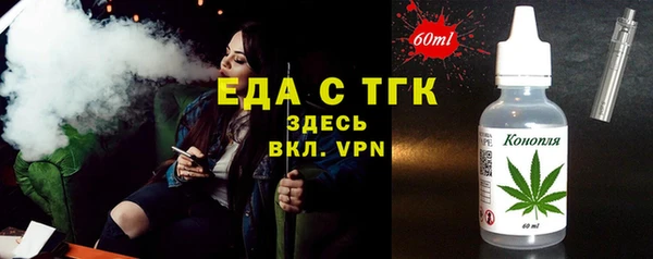 ПСИЛОЦИБИНОВЫЕ ГРИБЫ Балабаново