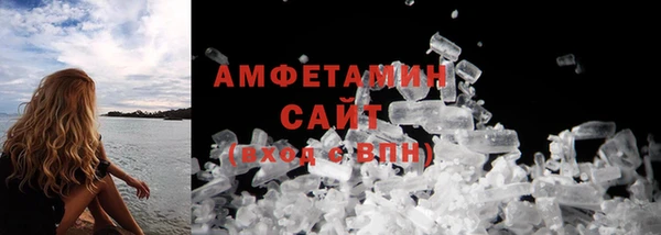ПСИЛОЦИБИНОВЫЕ ГРИБЫ Балабаново