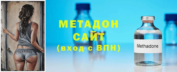 ПСИЛОЦИБИНОВЫЕ ГРИБЫ Балабаново