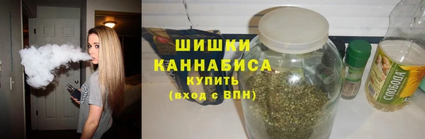 бутик Баксан