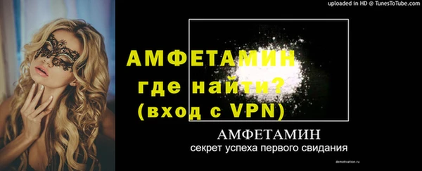 бутик Баксан