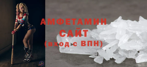 бутик Баксан