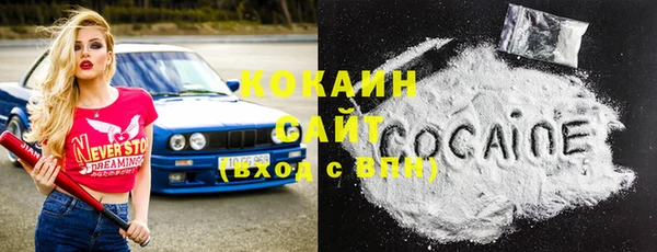 бутик Баксан