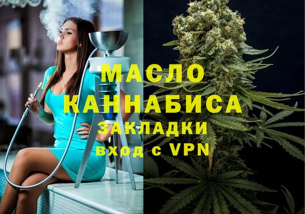 ПСИЛОЦИБИНОВЫЕ ГРИБЫ Балабаново