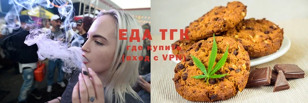 бутик Баксан