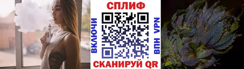 сайты даркнета какой сайт  Барабинск  Конопля AK-47  где купить наркотик 